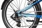 Axess LUU. 20 EQ 25 cm | blue/sky