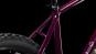 Cube Nature ONE 2026 54 cm | amarone´n´lunar