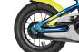 SCool XXlite alloy 12-1 21 cm | blue/lemon metallic | 12 Zoll