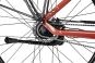 2R Manufaktur EBI 8R Wave 45 cm | t-red