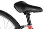 Axess LUU. 24 30 cm | red/light coral