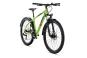 Axess SANDEE STREET 19 Zoll | lime matt/black/orange | 29 Zoll