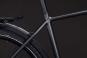 Cube Kathmandu ONE 2027 54 cm | blackforest´n´chrome