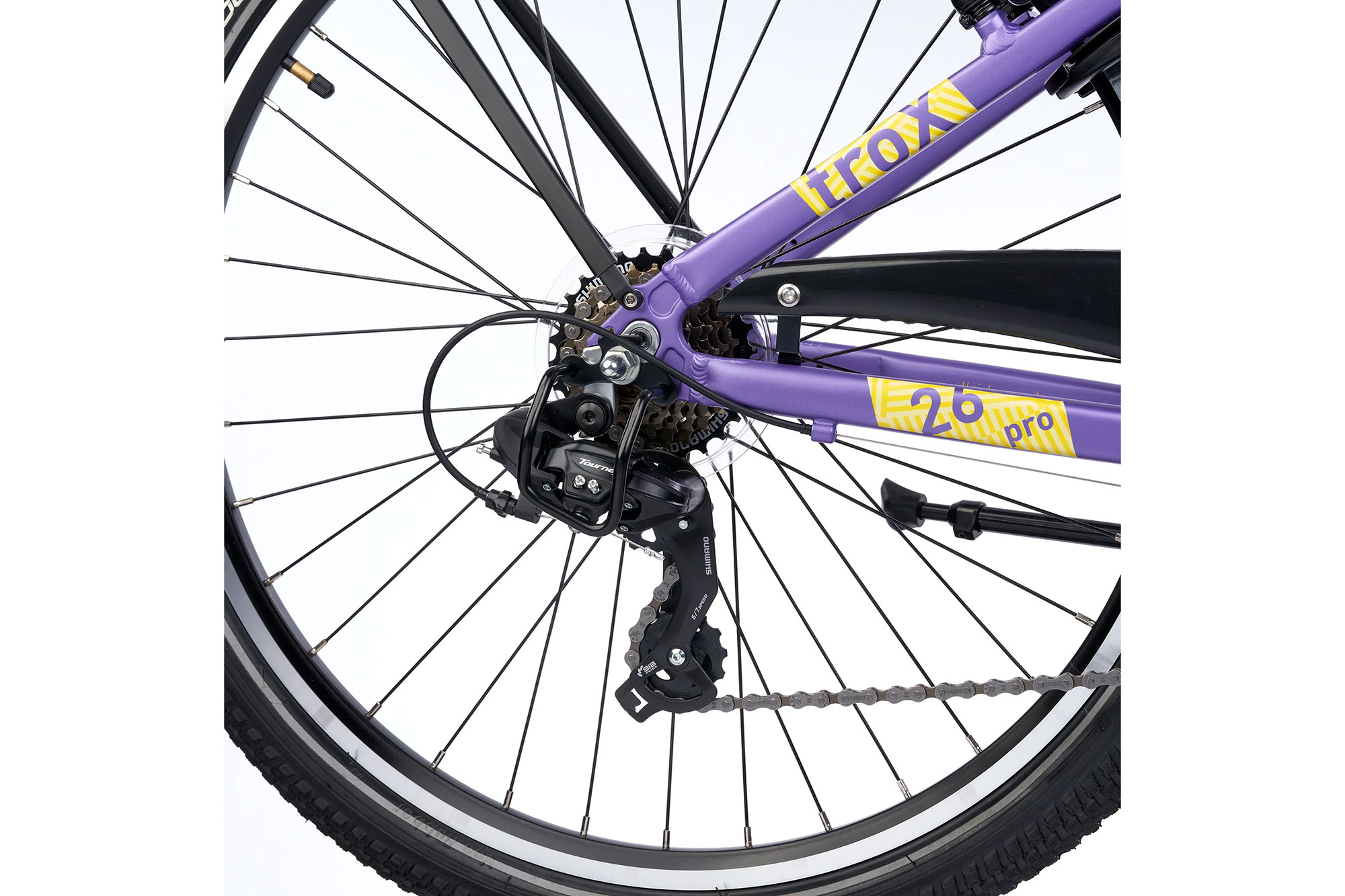 SCool troX Pro 26-K7 35 cm | pearl violet/yellow