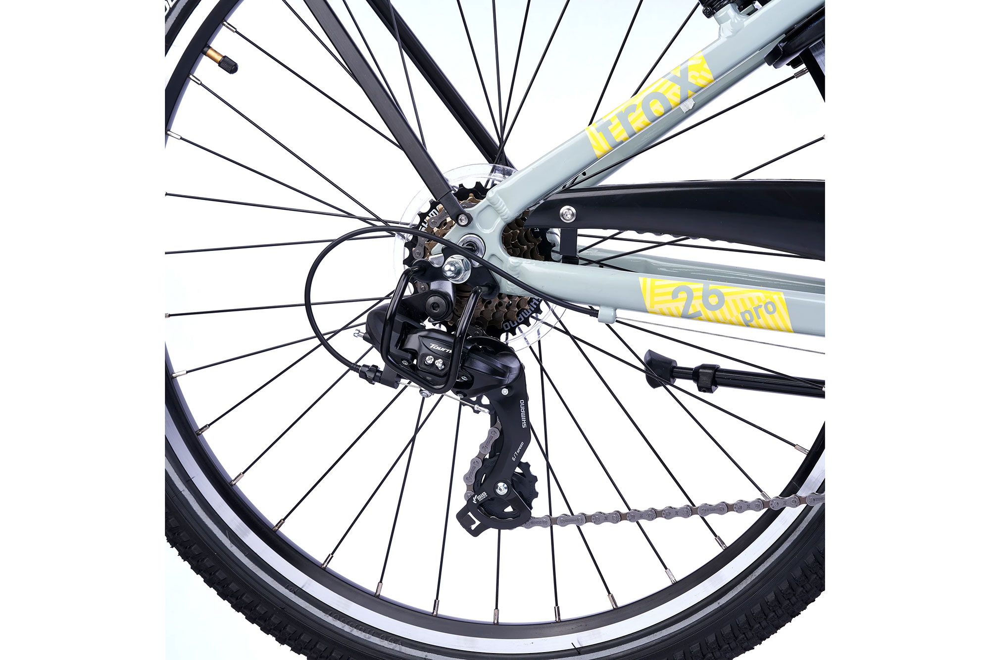 SCool troX Pro 26-K7 35 cm | pebble grey/yellow