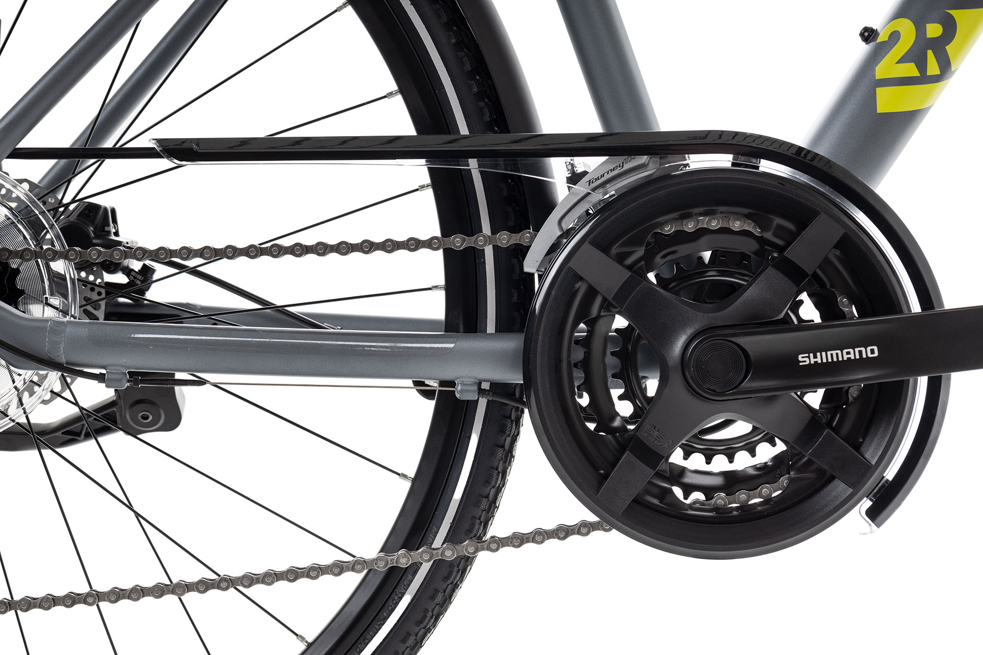 2R Manufaktur TRX21 Trapez 56 cm | matt grey | 28 Zoll